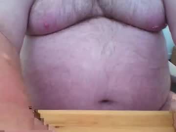 Mcdong1069 March 21, 2025 Chaturbate stream image