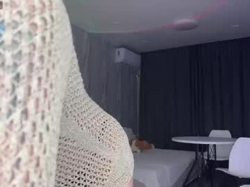 Meowamy March 21, 2025 Chaturbate stream image