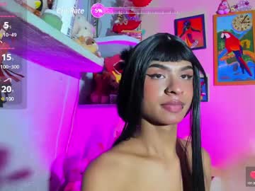 Rebecca_Adad18 March 21, 2025 Chaturbate stream image