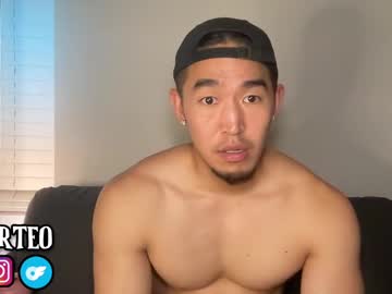 Sir_Teo March 21, 2025 Chaturbate stream image