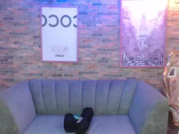 Miah_B March 21, 2025 Chaturbate stream image