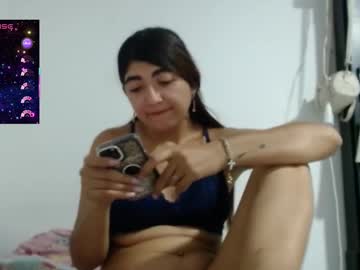 Nanim173892 March 21, 2025 Chaturbate stream image