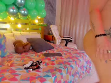 Rubi_Lovee March 21, 2025 Chaturbate stream image