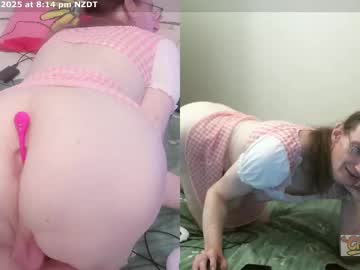 Cdadalyn March 21, 2025 Chaturbate stream image