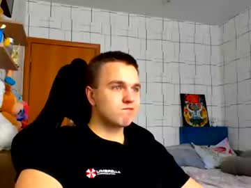 Do_Hustle March 21, 2025 Chaturbate stream image