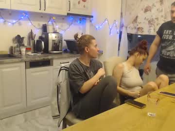 Ruxandradanny March 21, 2025 Chaturbate stream image