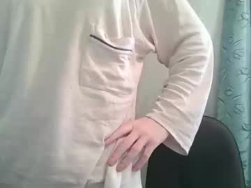 Wbch March 21, 2025 Chaturbate stream image