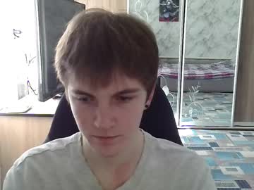 Lustviper March 21, 2025 Chaturbate stream image