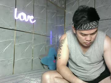 Hugepinoy25 March 21, 2025 Chaturbate stream image