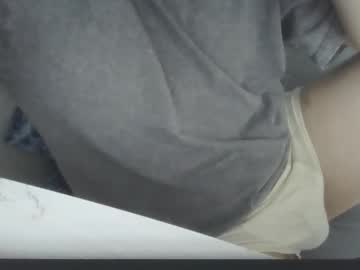 Lusthunter997186 March 21, 2025 Chaturbate stream image