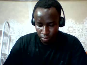 Mclntz_Bbc stream photo from March 21, 2025