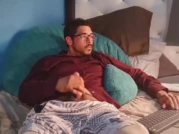 Rickmesas2 March 21, 2025 Chaturbate stream image
