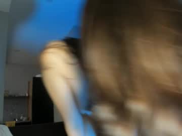 Yummi_Kim March 21, 2025 Chaturbate stream image