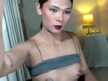 Aylamoore69 March 21, 2025 Chaturbate stream image
