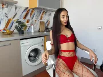 Evelynhais March 21, 2025 Chaturbate stream image