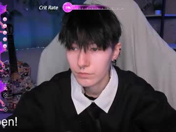 Guitarandangel March 21, 2025 Chaturbate stream image