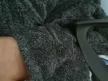 Nineinchhard March 21, 2025 Chaturbate stream image