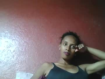 Ninie246746 March 21, 2025 Chaturbate stream image