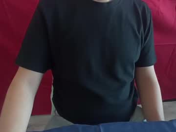 Adampark17 March 21, 2025 Chaturbate stream image