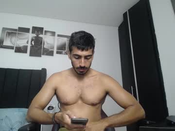 Ares_Xxxx March 21, 2025 Chaturbate stream image