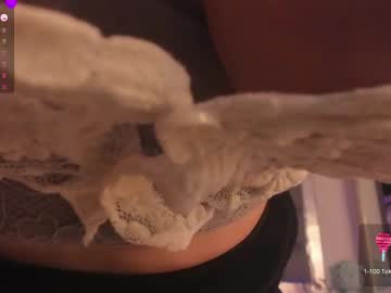 I_Akane March 21, 2025 Chaturbate stream image