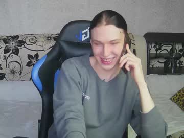 Ito_Lane1 March 21, 2025 Chaturbate stream image