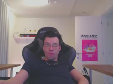 G4mer7 March 21, 2025 Chaturbate stream image