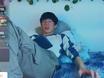 Levi_Ackermann1 March 21, 2025 Chaturbate stream image
