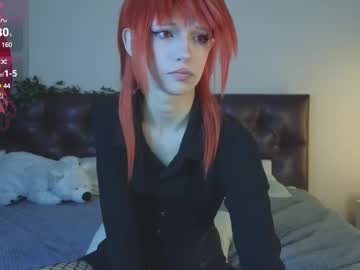 _Shinka_ March 21, 2025 Chaturbate stream image