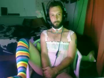 Tamedpinkboy March 21, 2025 Chaturbate stream image