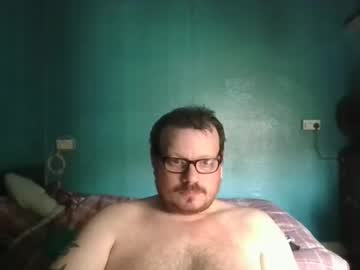 Bidan1986 March 21, 2025 Chaturbate stream image