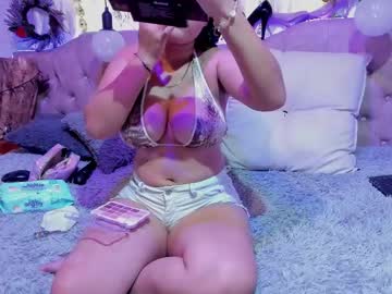 Chanelle_Ed March 21, 2025 Chaturbate stream image