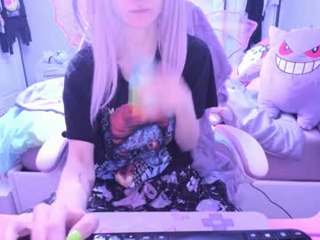 Greeneyedlovexo March 21, 2025 Chaturbate stream image