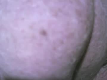 Hwait121 March 21, 2025 Chaturbate stream image