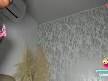 Storming_28 March 21, 2025 Chaturbate stream image