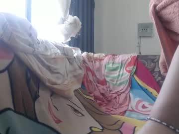 Yohis_Kiut25 March 21, 2025 Chaturbate stream image