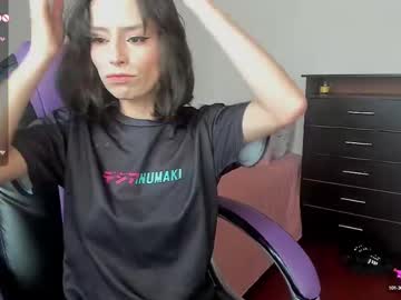 Alien_Universe March 21, 2025 Chaturbate stream image