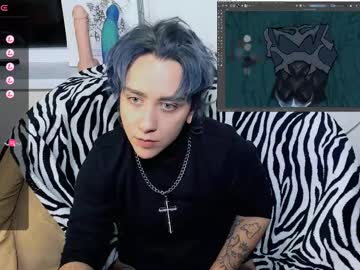Blooming_Soul March 21, 2025 Chaturbate stream image