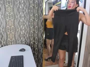 Susanamanda March 21, 2025 Chaturbate stream image