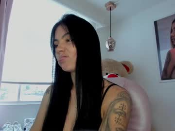 Alanatate March 21, 2025 Chaturbate stream image