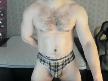 Bruce_Wayne94 March 21, 2025 Chaturbate stream image