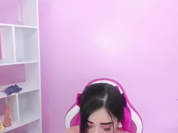 Kaory_Azumi March 21, 2025 Chaturbate stream image