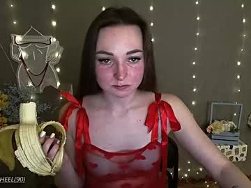 Kiss_Shy March 21, 2025 Chaturbate stream image