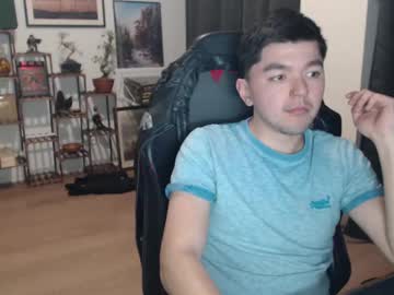 Koreandaydreamer March 21, 2025 Chaturbate stream image