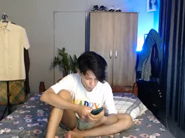 Urpinoyasianx March 21, 2025 Chaturbate stream image
