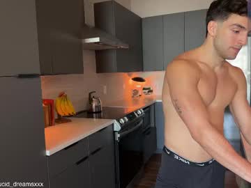 Ja487840 March 21, 2025 Chaturbate stream image