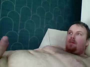 Leeuwarder12 March 21, 2025 Chaturbate stream image