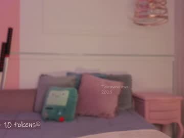 _Tammarra_ March 21, 2025 Chaturbate stream image