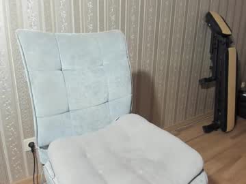 Incredibleguy1 March 21, 2025 Chaturbate stream image