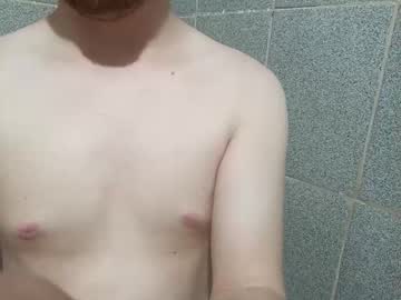 Maikonmichael March 21, 2025 Chaturbate stream image